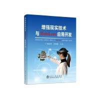 计算机理论与技术服务的融合 推动数字时代的创新与发展
